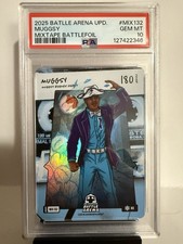 Bo Jackson Battle Arena - 