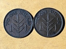 Rare, lots of 2 Palestine 1 Mils coins, issued in 1927, circulated