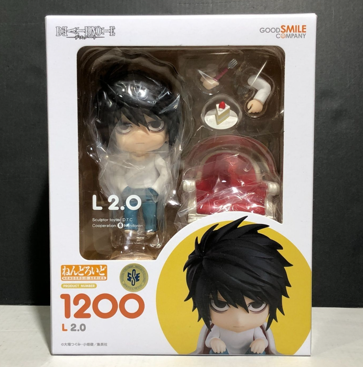 Good Smile Death Note Nendoroid L 2.0 Action Figure for sale