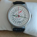Raketa 24-Hour  Arctic Vintage Rare Wristwatch Mechanical