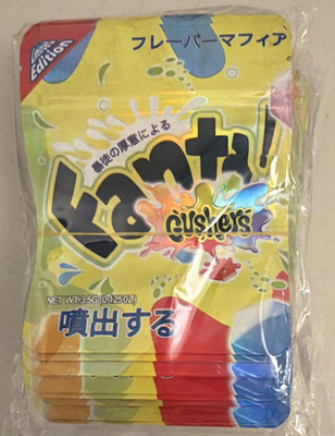 100 Pcs - 3.5g Holographic Mylar Bags FANTA Gushers 
