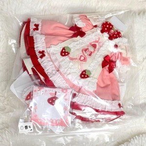 bear-humble | eBay Stores