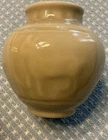 Rookwood Ceramic Soft Yellow/Green Horse Design Pottery