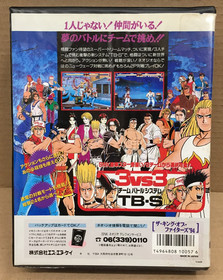 JPN King of Fighters 94 NEO GEO AES Complete CIB MANUAL Japanese Import SHIPS US