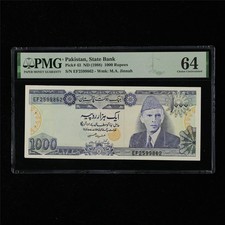 1988 Pakistan State Bank 1000 Rupees Pick#43 PMG 64 Choice UNC