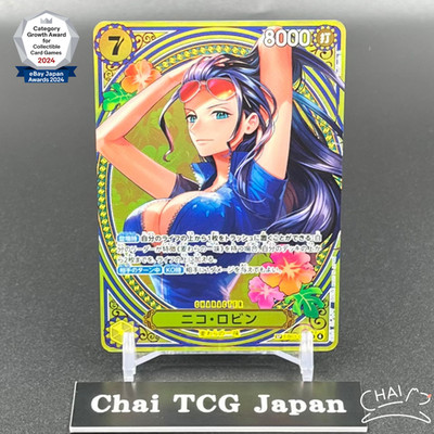 ニコ・ロビン　パラレル　SP EB03-055 Nico Robin EB03-055 SP SR Parallel ONE PIECE Card Heroines edition