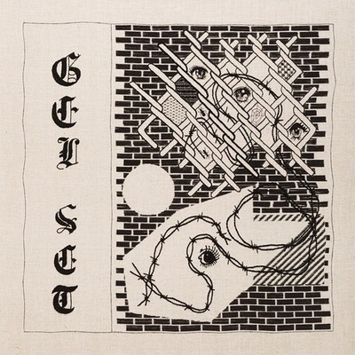 GEL SET Body Copy Music CDs New
