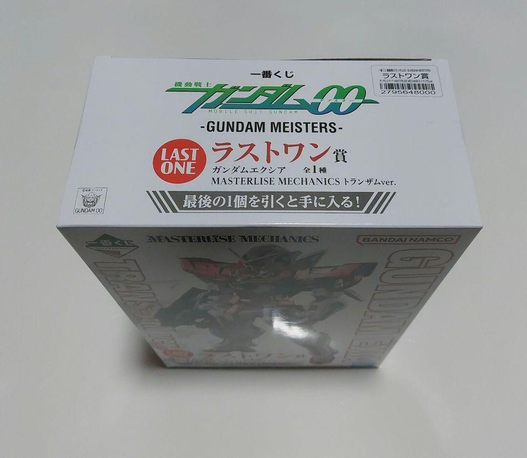 BANDAI Last One Prize: Gundam Exia – MASTERLISE MECHANICS