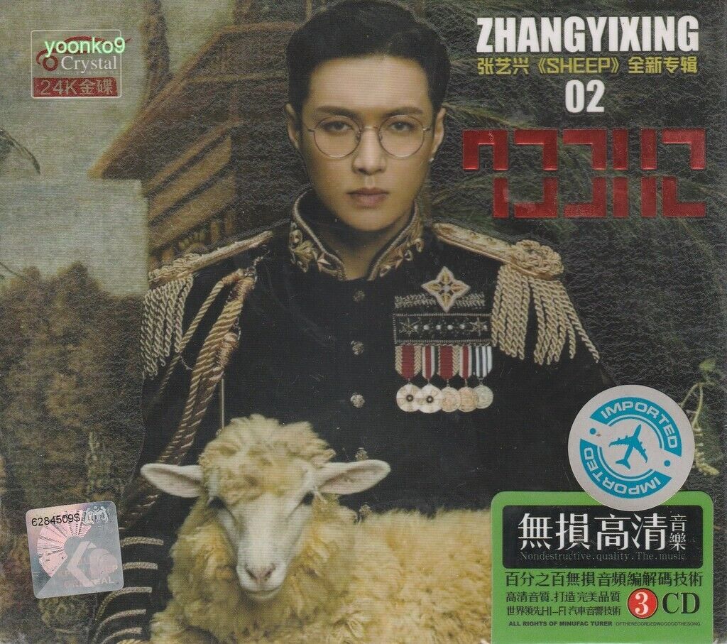 Lay Zhang  张艺兴  02 Zhang YiXing + Greatest Hit 3 CD 63 Songs 24K Gold Dics