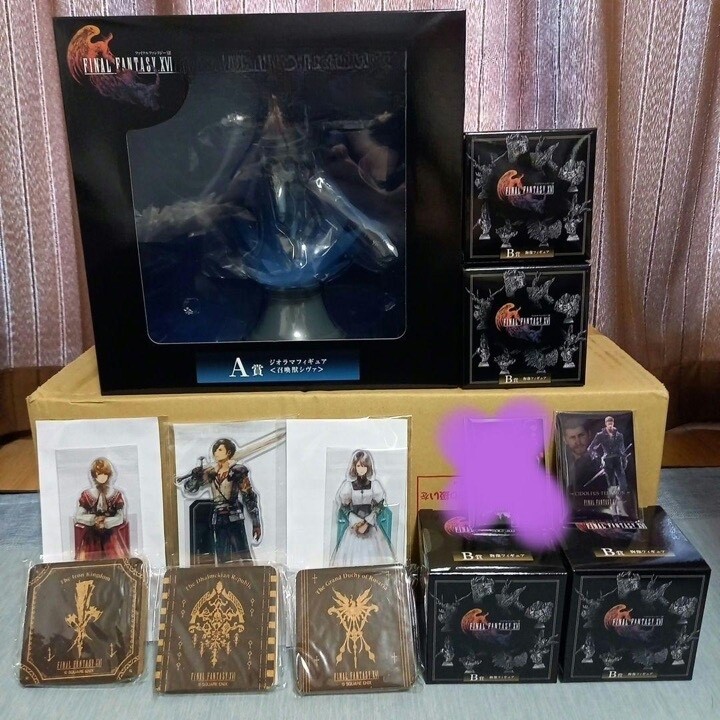 Final Fantasy XVI 16 Ichiban kuji Prize A Shiva, B, D, E and F