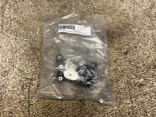 TE OEM 2602-426 Piston Sub Assy w/ RES Body Kit 2602426 New TSC