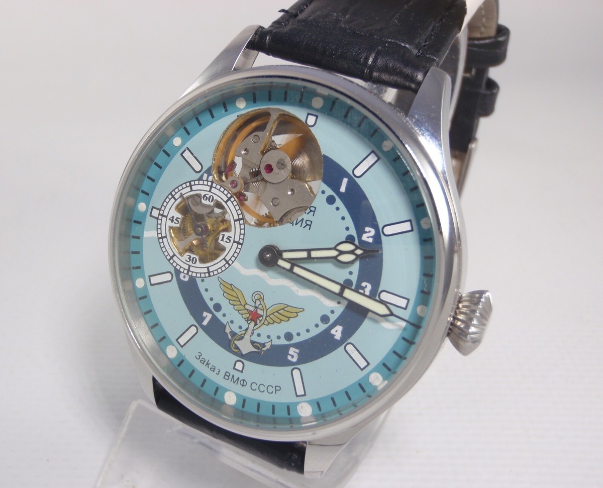 MOLNIYA Vintage USSR Watch Mechanical KRIEGSMARINE Open Heart