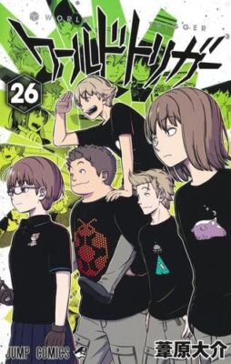 WORLD TRIGGER 1-26巻 World Trigger Vol.1-26 Latest Set Manga Comics Japanese