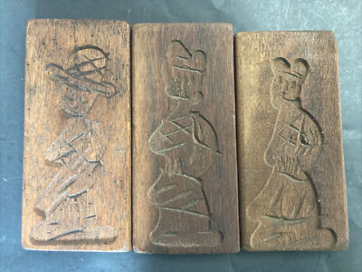 Vintage Carved Wood Cookie Mold Board Wall Primitive Lot of 3