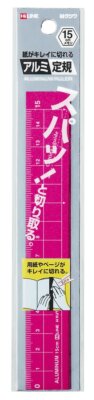 Kutsuwa XS15PK STAD Aluminum Ruler, 5.9 inches (15 cm), Pink safety ...