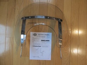 Harley Davidson Road King 11" Detachable Clear Wind Deflector OEM