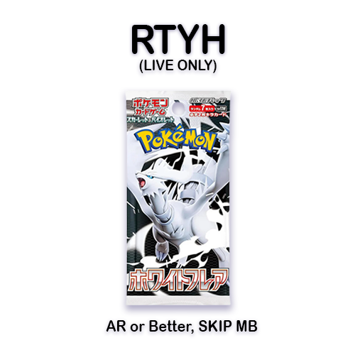 RIP TILL YOU HIT Black Bolt and White Flare Japanese Pokemon TCG