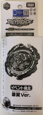 Beyblade Burst B-00 Booster Silver Wing Ver. Revive Phoenix 10.Fr