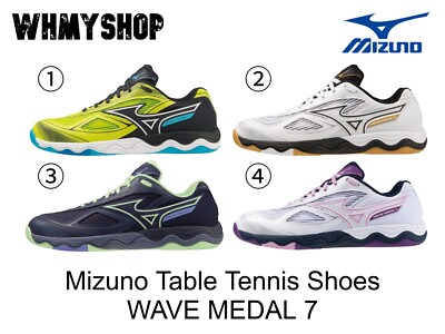 Mizuno Tischtennisschuhe WAVE MEDAL 7 2E 81GA2315 4 Typen Herren Damen NEU