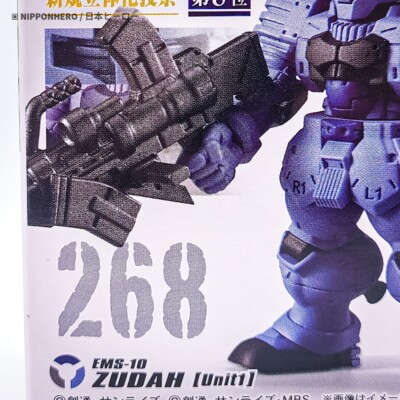 シオンページ PGトールギス？ : r/Gunpla
