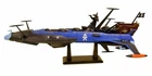 Space Battleship ARCADIA Pirate Captain Harlock Leiji Matsumoto Taito 40cm
