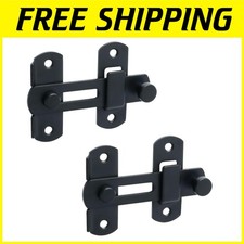 Heavy Duty 4" Stainless Steel Gate Latch, Matte Black