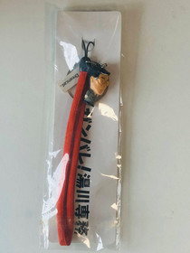 Sega Dreamcast Hidekazu Yukawa Mr. Sega promo wrist strap charm promotional