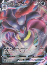 Malamar VMAX 122/192 Holo VMAX Rare Rebel Clash Pokemon Near Mint