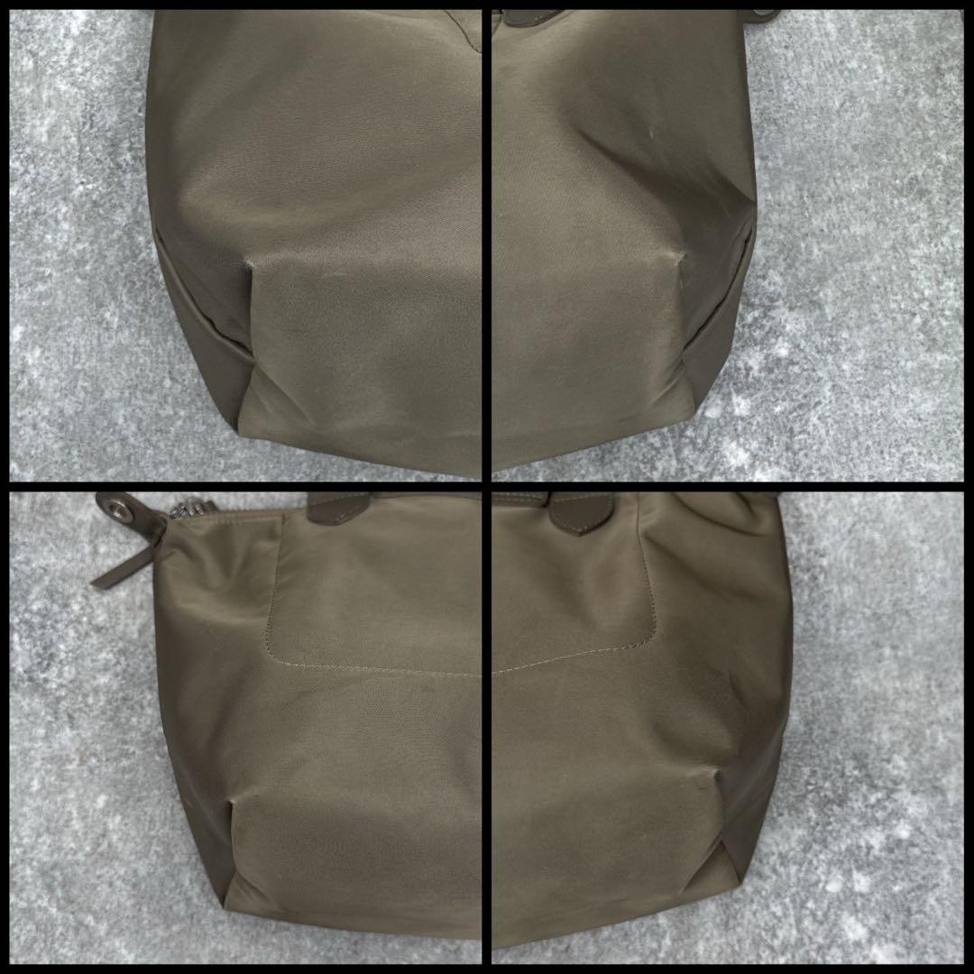 Longchamp Le Pliage Neo S Taupe 2Way Shoulder Crossbody Bag Top