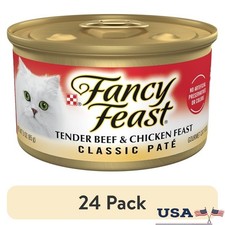 Grain Free Beef Chicken Pate Wet Cat Food 3oz Can Health Nutrition Meal New