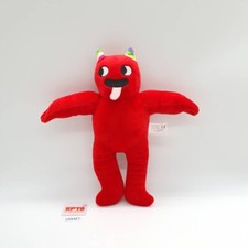 Banban U083 Garten of Banban Plush 9" Stuffed Toy Doll Japan