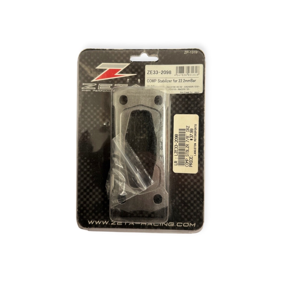 Buy ZETA - ZE33-2098 - Comp Stabilizer Top Clamp online | eBay