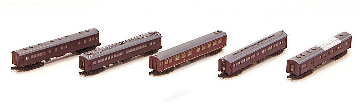 Rokuhan T036-2 – Train Imperial ICHIGOU-HENSEI, Set De 5 Voitures, échelle Z, Neuf