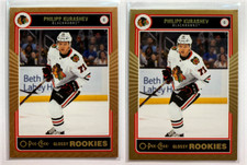 #R-11 PHILIPP KURASHEV COPPER &amp; GOLD LOT X2 RC 2020-21 UD OPC Glossy Rookies