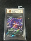Pokemon Chinese TCG Sword & Shield Gengar V CS4bC 072/132 RR Grade 10