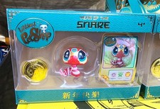 SDCC 2025 Littlest Pet Shop LPS Year of the Snake ALL 3 Gold Red Green Snake UCC