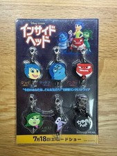 Inside Out Keychains Set of 6