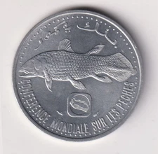 Rare Coelacanth Fish on 1992 Comoros FAO 5 Francs Coin KM # 15 Uncirculated