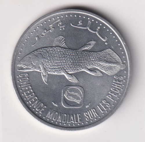 Rare Coelacanth Fish on 1992 Comoros FAO 5 Francs Coin KM # 15 Uncirculated