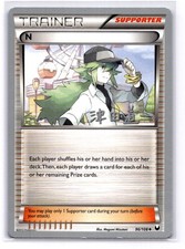 N - 2014 (Michikazu Tsuda) World Championship Decks 96/108 LP