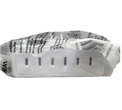 Project Source 3-Outlet Swivel Adaptor, White, 2-Prong To 2-Prong, #0779841 {51}