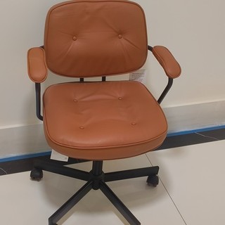 IKEA ALEFJALL Golden Brown Leather Swivel Office Chair delivery LONDON