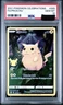 2021 POKEMON CELEBRATIONS #005 FULL ART/PIKACHU PSA 10