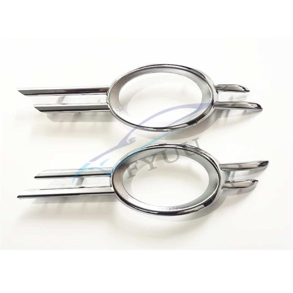 Car Front Fog Light Grill Cover Trim For Benz ECLASS W211 2118850822