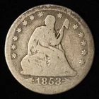 1853 25c Arrows & Rays Seated Liberty Silver Quarter - Free Shipping USA