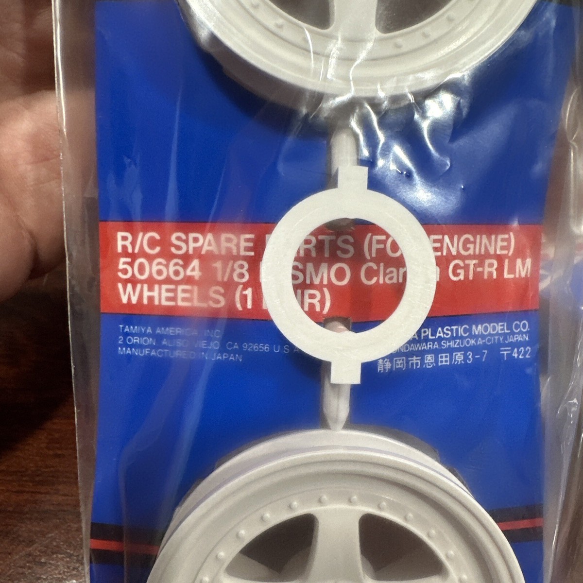 Vintage Rare Tamiya 50664 Wheels TGX TGR Brand New White | eBay Vintage Rare Tamiya 50664 Wheels TGX TGR Brand New White | eBay