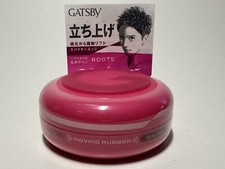 GATSBY MOVING RUBBER SPIKY EDGE JAPANESE MEN'S HAIR WAX 80g w/BONUS BRAND NEW