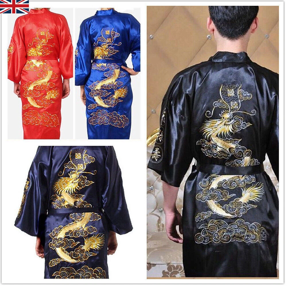 Japanese dressing top gown name
