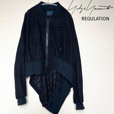 YOHJI YAMAMOTO REGULATION BOMBER JACKET | eBay