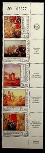 VENEZUELA Sc 1395 NH STRIP OF 1987 - DISCOVERY OF AMERICA - LOT1 - (DL24)